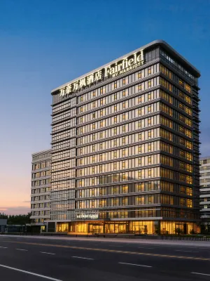 Xi'an Weishuiyuan Marriott Fairfield Hotel - palestra