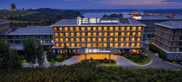 JINGSCAPE HOTEL (Huiting Yunju), Mengtong Shengjing Resort, Yimeng Mountain Отели в г. Пини