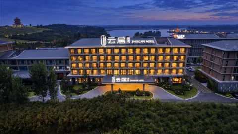 JINGSCAPE HOTEL (Huiting Yunju), Mengtong Shengjing Resort, Yimeng Mountain in Pingyi