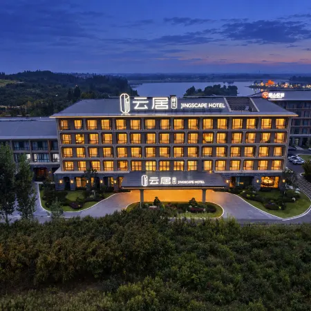 JINGSCAPE HOTEL (Huiting Yunju), Mengtong Shengjing Resort, Yimeng Mountain