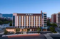 JI Hotel (Changsha Yuelushan Central South University) - Mountain view