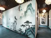Ninth Grotto-Heaven Immortal Cultivation Themed Hostel (Guanqian Street, Pingjiang Road) - Хостел