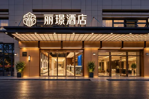 Lijing Hotel - موقف سيارات