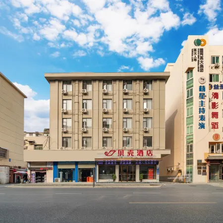 Shell Hotel (Anqing Renmin Road Petrochemical No.1 Middle School Yingjiang Temple)