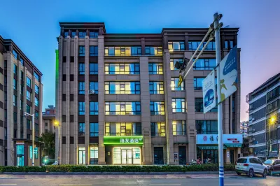 Hi Inn Hotel (Nantong Haohe Tourist Center) Hotels in Nantong