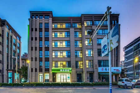 Hi Inn Hotel (Nantong Haohe Tourist Center) Отели рядом с достопримечательностью «China Abacus Calculation Museums»