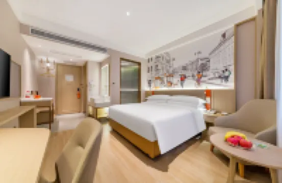 維也納3好酒店（桂陽金葉店） 桂陽酒店