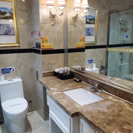 Xin Da Xin Hotel