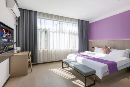 Shandong Hotel (Zhengding Ancient City South Gate Longxing Temple) Отели рядом с достопримечательностью «Linji Joss House»