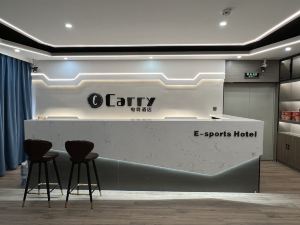 Kerry E-sports Hotel Liyang