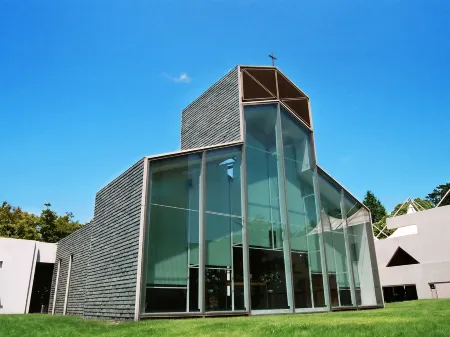 Hotel Crown Palais Kitakyushu Отели рядом с достопримечательностью «Natsuigahama Hamayû Park»