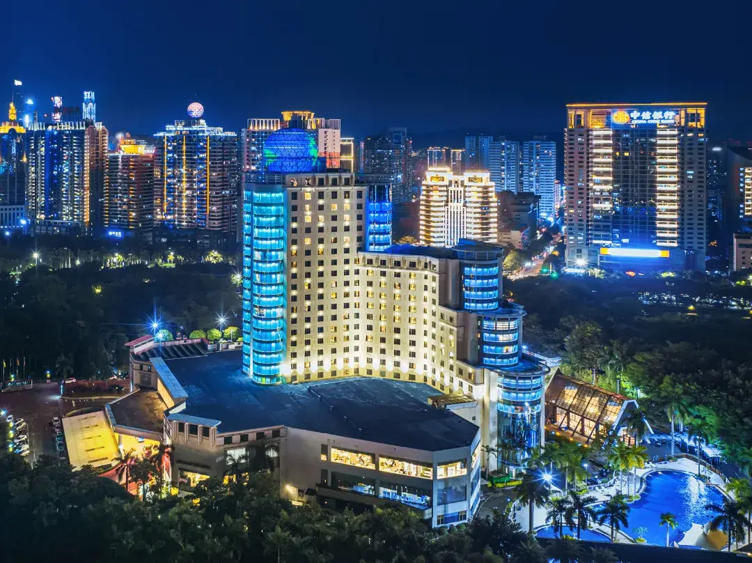 Nanning Wharton International Hotel - Nanning