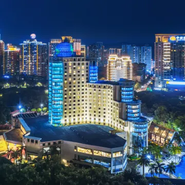 Nanning Wharton International Hotel Hotels near Nanning Nanhu Park