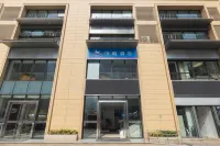 HanTing Hotel (Chengdu Gaoxin New Exhibition Center) Отели в г. Чэнду