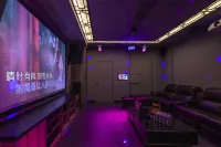 揚州一二山居民宿（瘦西湖店）