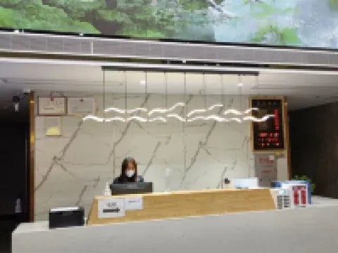 海豊鼎盛ホテル 海豊のホテル