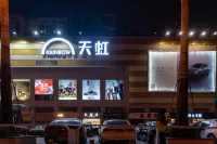 Dongguan She Hotel THEYOUNG (Vanke Center)