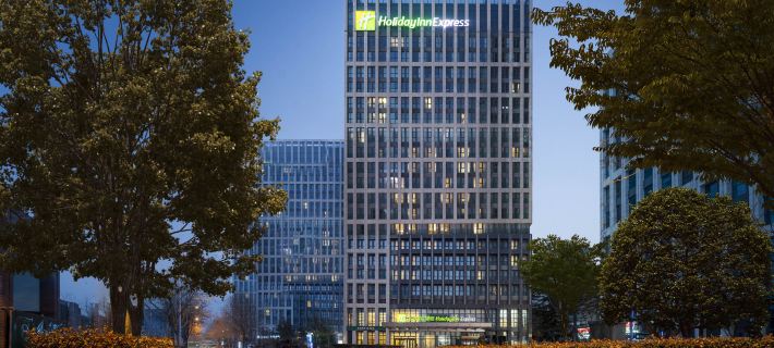 Holiday Inn Express QINGDAO WEST COAST by IHG Hôtels à&nbsp;: Qingdao