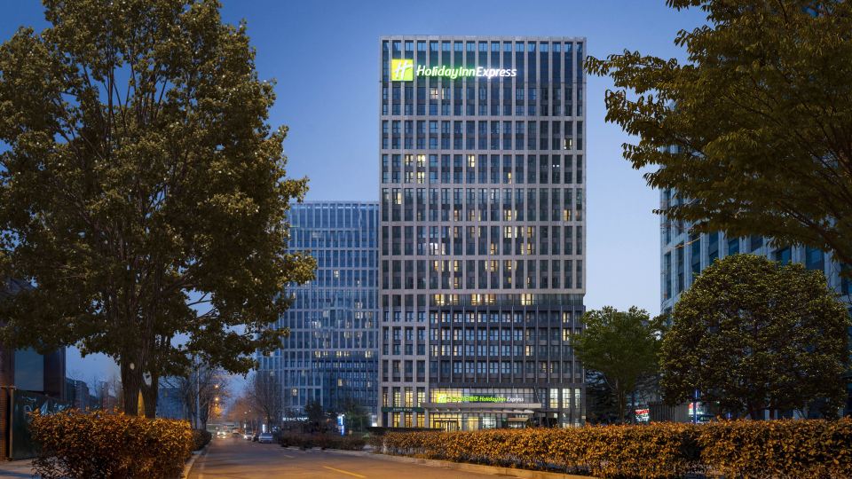 Holiday Inn Express QINGDAO WEST COAST by IHG