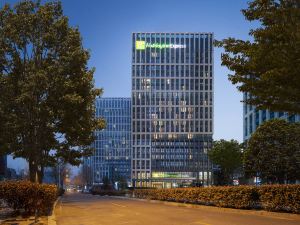 Holiday Inn Express Qingdao West Coast Golden Beach