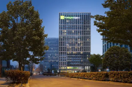 Holiday Inn Express Qingdao West Coast Golden Beach Отели рядом с достопримечательностью «Tangdao Bay Coastal Park»