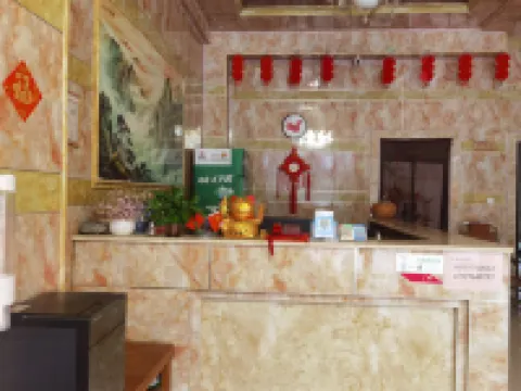 Xinyi Hotel Hotels in Xilin