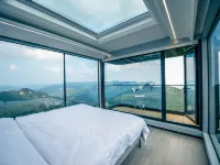 Yunqiu Mountain Qingye Home 샹닝 호텔