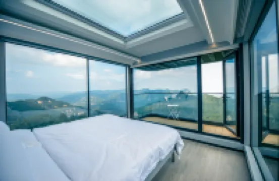 Yunqiu Mountain Qingye Home