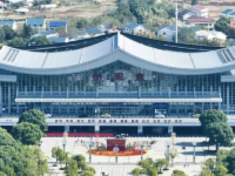 Laibor International Hengyang Hoteles en Hengyang