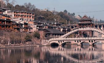 Qingxin Youshe Inn