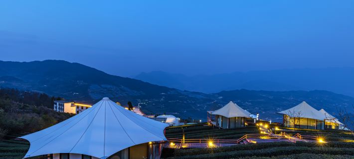 Yichang Xingshan Yanshang Tea Homestay Hotels in Xingshan