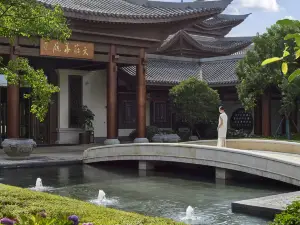 Song Hotel Kunming