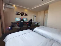 Zhouzhi Sure Theme Hotel Hotels in Zhouzhi