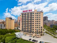 Huilai Yingtong Hotel فنادق في خويلاي