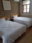 Yiyuan Shennong Yaogu Resort - 2-Star
