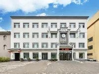 Tangjie Fulin Hotel Hotels near Baiyangdian Railway Station