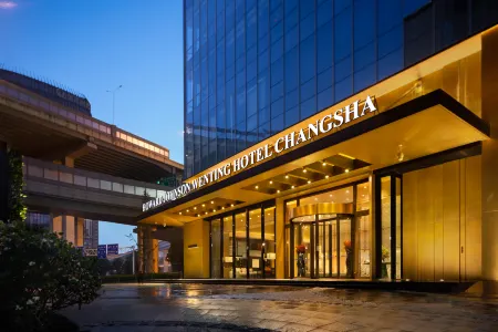 HOWARD JOHNSON  WENTNG HOTEL CHANGSHA