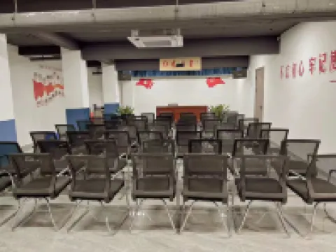 Hongshuai Hotel Hotels in Sanmen