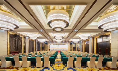 Country Garden Phoenix Hotel Yunfu - Housity