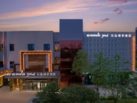 Wanda Yuehua Linyi Hotels in Linfen