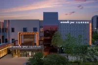 Wanda Yuehua Linyi Hotels near Linfen No.1 Middle School Stadium