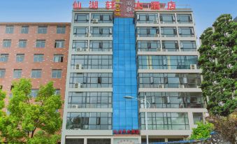 Xianhu Hotel