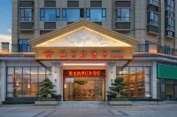 비엔나 호텔(Vienna Hotel) 호텔(카이리학교) 케리 대학 주변 호텔