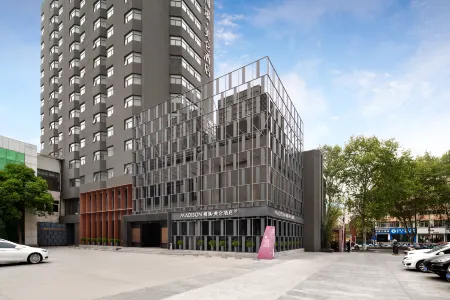 Madison Meixi Hotel Nanyang Отели в г. Наньян