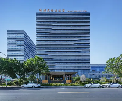 Park Hyatt Xinxiang Haiquan Hotels in Xinxiang