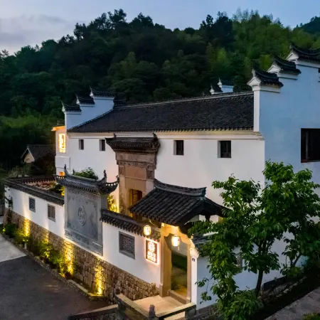 Floral Hotel· Ningbo Heyuan Zhiye Hotel (Xikou Scenic Area)