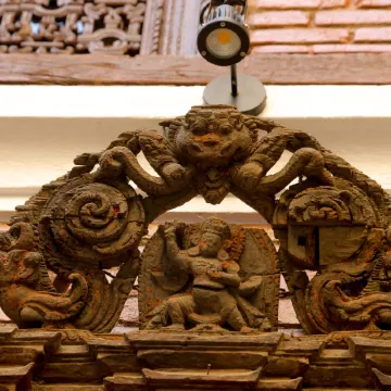 Kgh Patan