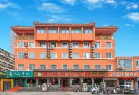 Yanlin Chain Hotel (Handan Tiexi Avenue Handandao Branch) Các khách sạn gần Zhaomeichi