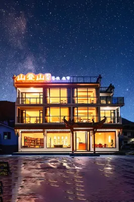 Shandishan B&B Отели рядом с достопримечательностью «Пейзажный район Цуйюань»