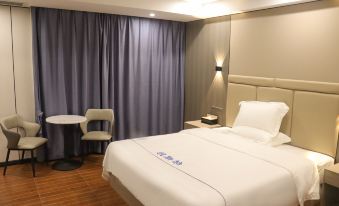 Kest Hotel (Qingyuan City Plaza)